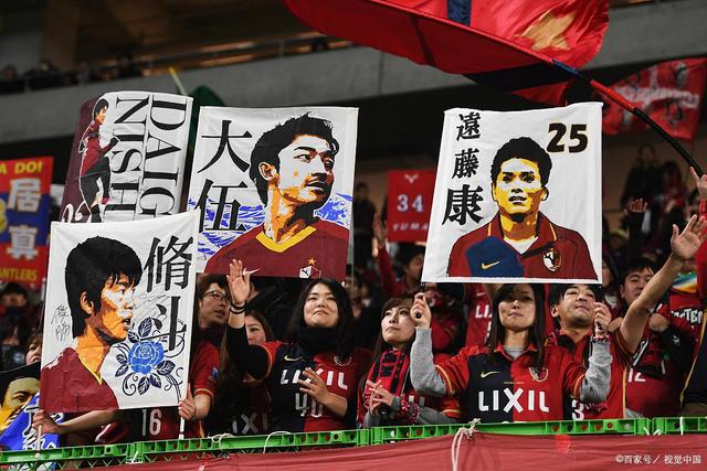 彭欣力因推搡马德鲁加面部被停赛4场并罚款4万