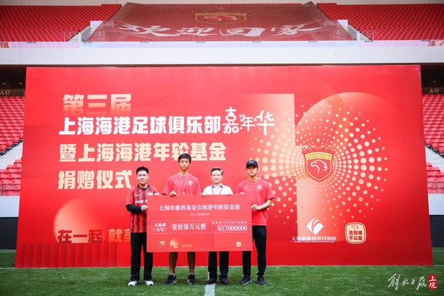阿斯：经纪人门德斯解决解约金到期问题，为穆帅重返皇马扫清障碍